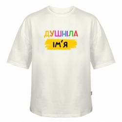 Футболки оверсайз FATLINE - FATLINE