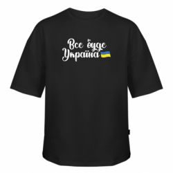 Футболки оверсайз FATLINE - FATLINE