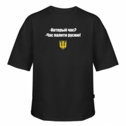 Футболки оверсайз FATLINE - FATLINE