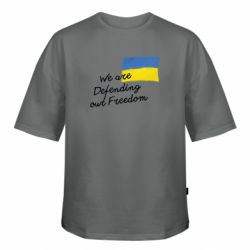 Футболка оверсайз FATLINE We are Defending our Freedom