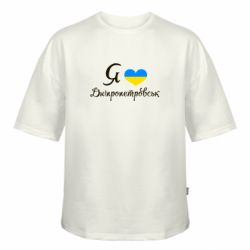 Футболки оверсайз FATLINE - FATLINE