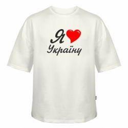 Футболки оверсайз FATLINE - FATLINE