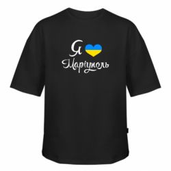 Футболки оверсайз FATLINE - FATLINE