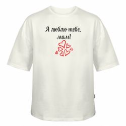 Футболки оверсайз FATLINE - FATLINE