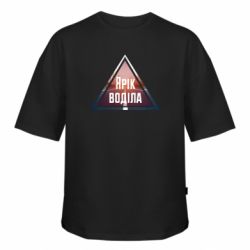 Футболки оверсайз FATLINE - FATLINE