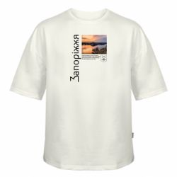 Футболка оверсайз FATLINE Запорожье - живи родина и город несшийся и край наш казацкий - вера, надежда, любовь... - FATLINE Футболка оверсайз FATLINE Запорожье - живи родина и город несшийся и край наш казацкий - вера, надежда, любовь...