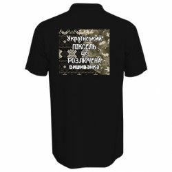 Футболка поло мужская Разъяренная вышиванка - FATLINE Футболка поло мужская Разъяренная вышиванка