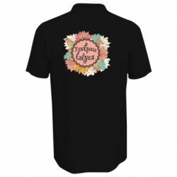 Поло мужские