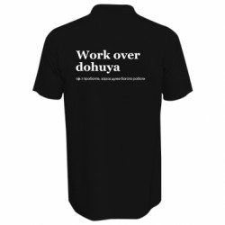 Поло мужские