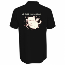 Чоловічі поло