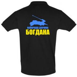 Чоловічі поло