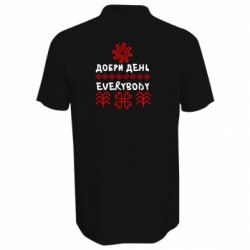 Чоловічі поло