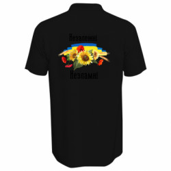 Поло мужские