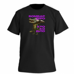 Футболки мужские премиум FATLINE - FATLINE