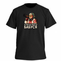 Футболки мужские премиум FATLINE - FATLINE