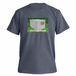 Футболки чоловічі преміум FATLINE - FATLINE