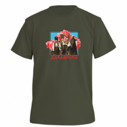 Футболки чоловічі преміум FATLINE - FATLINE