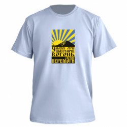 Футболки мужские премиум FATLINE - FATLINE