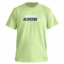 Футболки мужские премиум FATLINE - FATLINE