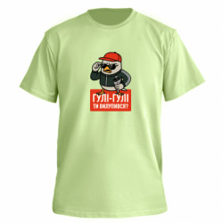 Футболки мужские премиум FATLINE - FATLINE