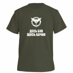 Футболки чоловічі преміум FATLINE - FATLINE