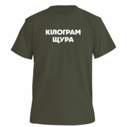 Футболки мужские премиум FATLINE - FATLINE