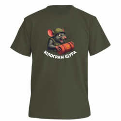 Футболки мужские премиум FATLINE - FATLINE