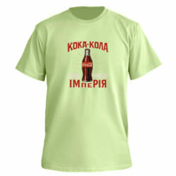 Футболки мужские премиум FATLINE - FATLINE