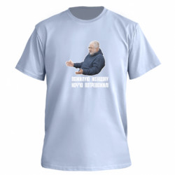 Футболки чоловічі преміум FATLINE - FATLINE