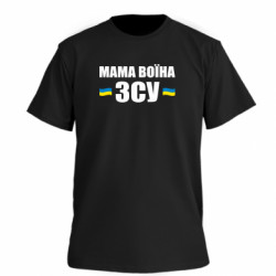 Футболки мужские премиум FATLINE - FATLINE