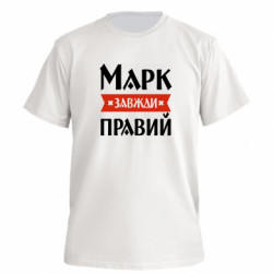 Футболки мужские премиум FATLINE - FATLINE