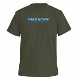 Футболки чоловічі преміум FATLINE - FATLINE