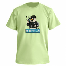 Футболки мужские премиум FATLINE - FATLINE