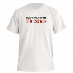 Футболки чоловічі преміум FATLINE - FATLINE