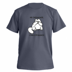 Футболки мужские премиум FATLINE - FATLINE