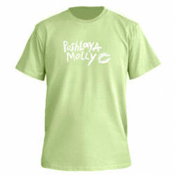 Футболки мужские премиум FATLINE - FATLINE