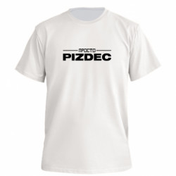 Футболки чоловічі преміум FATLINE - FATLINE