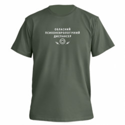 Футболки мужские премиум FATLINE - FATLINE