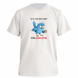 Футболки чоловічі преміум FATLINE - FATLINE