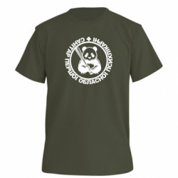 Футболки мужские премиум FATLINE - FATLINE