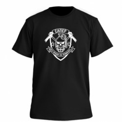 Футболки мужские премиум FATLINE - FATLINE