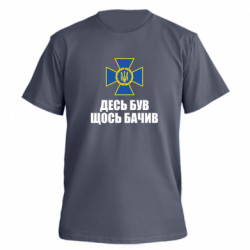 Футболки чоловічі преміум FATLINE - FATLINE