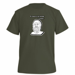 Футболки мужские премиум FATLINE - FATLINE