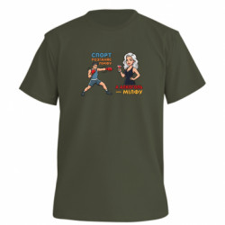 Футболки чоловічі преміум FATLINE - FATLINE