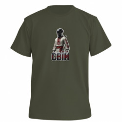 Футболки чоловічі преміум FATLINE - FATLINE