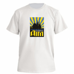 Футболки мужские премиум FATLINE - FATLINE