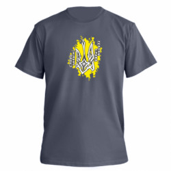 Футболки мужские премиум FATLINE - FATLINE