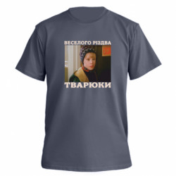 Футболки мужские премиум FATLINE - FATLINE