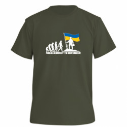 Футболки мужские премиум FATLINE - FATLINE