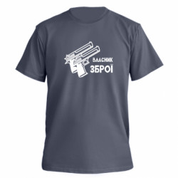 Футболки мужские премиум FATLINE - FATLINE